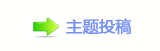 덯䒍饥鍞❙桑⡗첑